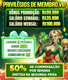Ganhe prêmios incríveis na 567br